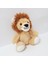 25 cm Peluş Oyuncak Aslan 3