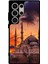 Samsung Galaxy S24 Ultra Uyumlu Mat Siyah Kılıf – Yumuşak Silikon, Koruyucu, Şok Emici Kapak 1