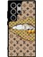 Samsung Galaxy S24 Ultra Uyumlu Mat Siyah Kılıf – Yumuşak Silikon, Koruyucu, Şok Emici Kapak 1