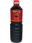 Dark Soya Sosu 1,2 kg 1