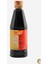 İstiridye Sosu ( Oyster Sauce ) - 570gr 1