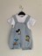 Unisex Bebek Desenli Salopet Takımı 1