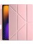 Xiaomi Pad 7 Pro Kılıf Kalemlikli Mars Tablet Kılıfı - Rose Gold Ferrg 1