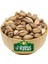 Gaziantep - Fıstık Kavrulmuş Duble 250 gr 1