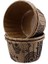 Cupcake Kalıbı Büyük Boy 62*40MM Desenli - 50 Adet Kahve Renk Yuvark Desenli 1
