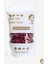 Adzuki Fasulyesi ( Adzuki Bean) - 1000G 1