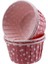 Cupcake Kalıbı Minik Boy 38X30 mm - 50'li Puantiyeli Pembe 1