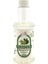 Bergamot Su Bazlı Aroma Verici 250 gr 1