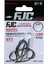 FJC4754 Nemuri Seigo Black Nickel Çengel Olta Iğnesi 1
