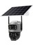 CN-124W 6 Mp Wifi Çift Lensl Ptz Kamera 1