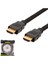 GAB-HDMI15 HDMI Örgülü 15MT 1
