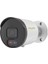 DZ-4036AD 4mp Aktif Caydırıcılı Ip Bullet Kamera 1