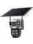 CN-123G Tek Lensli 6mp 4g Solar Ptz Kamera Uyumlu Sim Kartlı 1