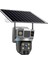 CN-123G Tek Lensli 6mp 4g Solar Ptz Kamera Uyumlu Sim Kartlı 2