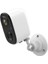 CN-V30KB 3mp Wifi Bataryalı Kamera 1