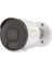 DZ-A2228S 2mp Starlight Bullet Full Hd Ip Güvenlik Kamerası 1