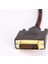 HDMI To DVI 24+1 Çevirici Dönüştürücü Örgülü Monitör Kablosu 1.5m 4600 2