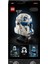 75349 Lego® Star Wars - Captain Rex™ 854 Parça +18 Yaş 4