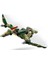 Nessiworld 31151 LEGO Creator 3ü1 Arada T. Rex 626 Parça +9 Yaş 3