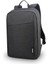 B210 Toploader, 15.6" Dizüstü Bilgisayar Sırt Çantası, GX40Q17225, Antrasit 1