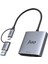 USB 3.2 ve Type-C 3'ü 1 Arada Sd/cf/tf Micro Sd Hafıza Kart Okuyucu 1