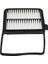 Toyota Prıus 1.5 Hava Filtresi 2003-2009 17801-21040 1