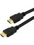 (CPS8K100) 10MT 8k 60HZ HDMI 2.1 - Ethernet 48 Gbps Metal Başlık Aktif Fiber Optıc HDMI Kablo 1