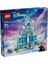 43244 LEGO Disney Elsanın Buz Sarayı 630 Parça +6 Yaş 1