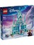 43244 LEGO Disney Elsanın Buz Sarayı 630 Parça +6 Yaş 5