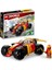 ® Kai Nin Ninja Yarış Arabası Evo 71780-6 Yaş ve Üzeri Çocuklar Için Araba ve Kai Minifigürü Içeren Yaratıcı Oyuncak Yapım Seti (94 Parça) 1