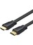 HDMI 2.0 4K Ses ve Görüntü Kablosu, 5 Metre 1