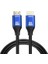 8k HDMI Kablosu, Ultra Hd 1.5 Metre - Yüksek Hızlı, Tv, Monitör, Oyun Konsolu ve Ev Sinema Sistemleri Için Uyumlu 3
