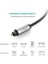 5.1 Dijital Toslink Optik Ses Kablosu 3 Metre 3