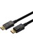 Vesa Sertifikalı Displayport 2.1 Kablo - 16K 60HZ, 8k 120Hz, 8k 60Hz, 4K 240Hz (1.5 Metre) 1