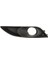 Toyota Auris Sağ Sis Çerçevesi 2007-2009 81481-02050 2