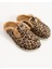 Savora Kadın Kumaş Peluş Bağcıksız Siyah Leopar Terlik 8