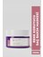 Colour Protectıng Hair Care Mask / Renk Koruyucu Saç Bakım Maskesi 250 ml 1