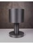 Minimalist Cylinder Masa Lambası Modern Endüstriyel Tarz Işık Kaynağı - Minimalist Table Lamp 2