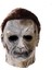 Michael Myers Lateks Maske 5