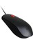 Lenovo Essentıal 4Y50R20863 1600 Dpı Kablolu Mouse 1