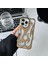 Apple iPhone 14 Pro Max Uyumlu Kılıf Zebana Flame Silikon Kılıf Gold 1