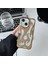 Apple iPhone 15 Uyumlu Kılıf Zebana Flame Silikon Kılıf Gold 1