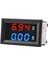 Dijital Ampermetre 0-10A Voltmetre 0-100V - Kasalı 1