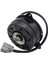Araba Motoru Elektrikli Soğutma Fanı Radyatör Motoru Corolla 2007-2014 Için Levın Hibrit 16363-0T030 168000-1070 16363-0D120 (Yurt Dışından) 3