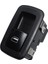Chrysler Dodge Journey Jeep Liberty 04602531AF Için Araba Arka Elektrikli Cam Anahtarı (Yurt Dışından) 2