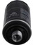Great Wall Haval H6 H7 H8 H9 4C20 Benzinli Motor Için Araba Yağ Filtresi 1017100XEC01 1017100AEC01 (Yurt Dışından) 3