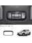 Toyota Yarıs Cross gr 2020-2023 Için Araba Okuma Lambası Çerçeve Paneli Dekoratif Kapak Trim Çıkartmaları (Yurt Dışından) 2