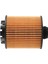 2 Adet Araba Yağ Filtresi Peugeot 3008 408 308 308S 508 4008 5008 Citroen C4 C5 1.6t 2013-2014 1612565980 9807989080 (Yurt Dışından) 4
