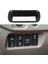 Honda Ridgeline 2021-2023 Pilot 2016-2022 Passport 2019-2024 Gösterge Paneli Sol Kontrol Paneli Kapağı Döşeme Karbon Fiber (Yurt Dışından) 3