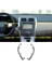 55436-12040 Sol Üst Yan Merkezi Dashboard Trim Şerit Toyota Corolla 07-13 A/c Hava Firar Çıkışı Çerçeve Trim Paneli (Yurt Dışından) 3